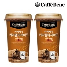 [카페베네] 카라멜 마끼아또 200ml x 20개