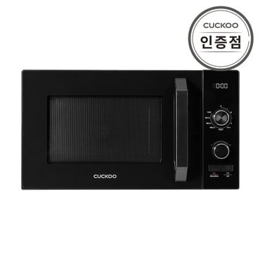 쿠쿠 (공식) 쿠쿠 CMW-2310DB 23L 대용량 다이얼 전자레인지