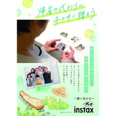 후지필름 인스턴트 카메라 체키 instax mini 90 네오 클래식 브라운 INSTAX MINI 90