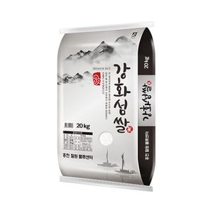 NS홈쇼핑 강화섬쌀 삼광미 20kg / 상등급 최근도정 햅쌀 C[31187648]