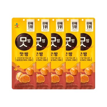 CJ제일제당 맛밤 42g x5개