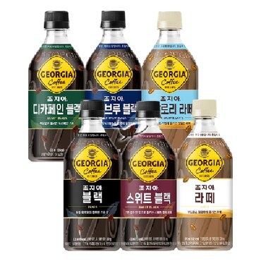  조지아 크래프트 470ml 6종/ 2세트 총12개 블랙2+스위트2+디카페인2+콜드브루2+카페라떼2+저칼로리라떼2