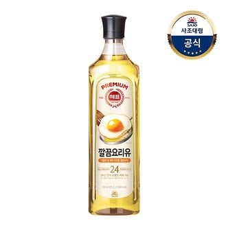 대림선 [사조대림] 깔끔요리유 900ml x1개