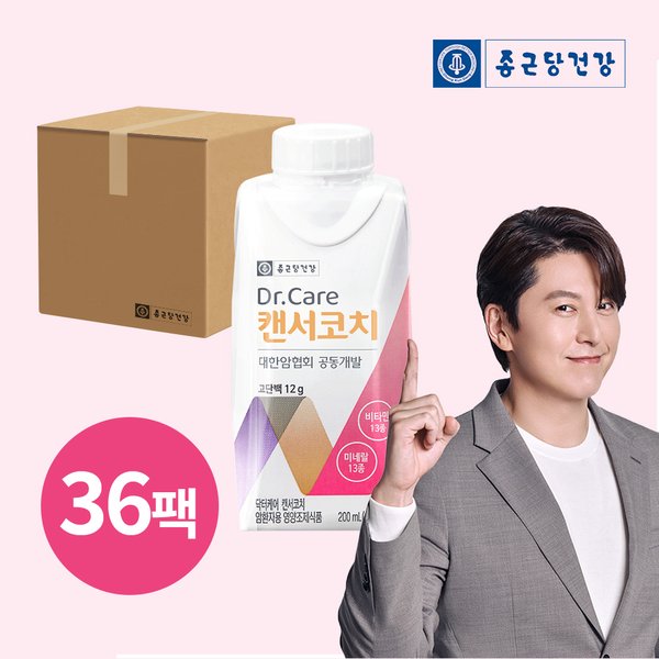 닥터케어 캔서코치 환자 영양식 200ml 36팩(2박스)