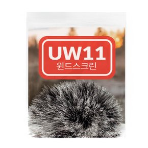 콘덴서 라발리 마이크 윈드스크린 바람막이 1개입