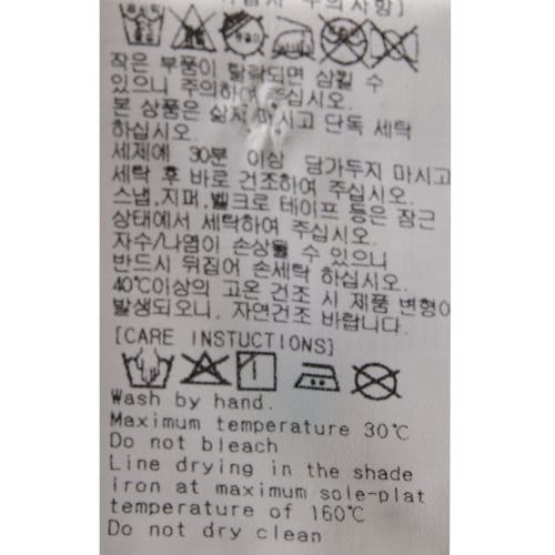 상품이미지9