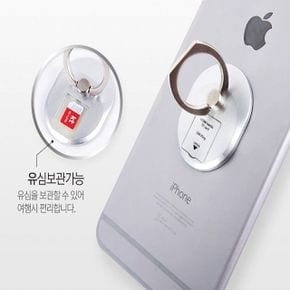 유심 링 거치대 핸드폰거치대