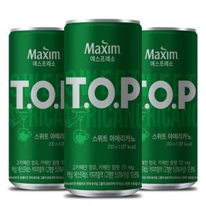 티오피 스위트 아메리카노 200ml x 30캔