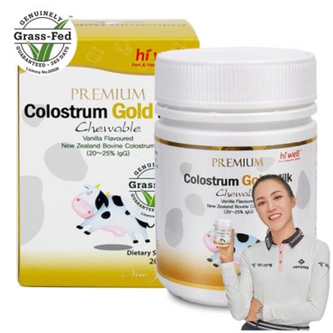 하이웰 골드 초유 츄어블 200정 뉴질랜드 초유 단백질 Colostrum