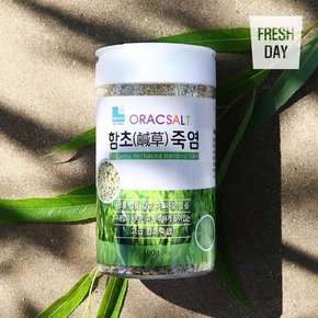 [신안죽염] 황토가마 프리미엄 함초 죽염 100g 1병