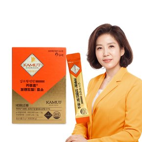 카무트브랜드밀함유효소 저분자 카므트효소 카무트효소효능