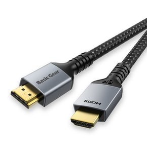 울트라 하이스피드 HDMI 2.1 케이블 1M