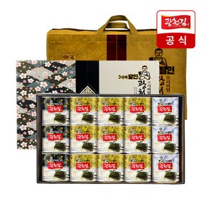 [9/5(목) 순차출고][4+1][광천김] 3대째 달인 고급 선물세트 1호 (캔김15캔)