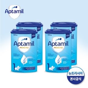 [해외무료배송] 압타밀 프로누트라 어드밴스 HMO 1단계 800g x 4통 세트