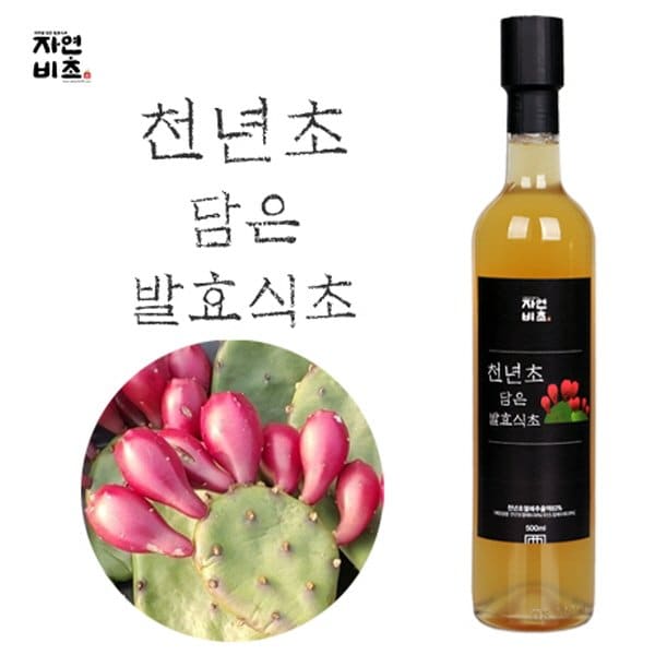 상품 이미지1