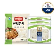 [대림냉장] 애니쿡 한입곤약 1kg x1개 +누들실곤약 400g x3개