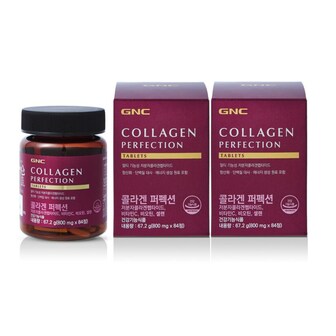 GNC 콜라겐 퍼펙션 2개 세트 / 저분자콜라겐펩타이드+비타민C+비오틴+셀렌