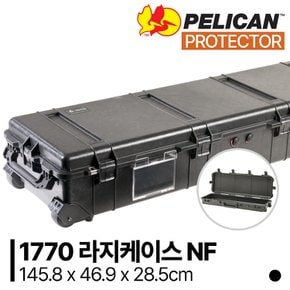 [정품] 펠리칸 프로텍터 1770 Protector Case NF (라지 / no foam)