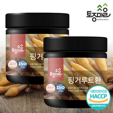 토종마을 HACCP인증 인도네시아 핑거루트환 300g X 2개