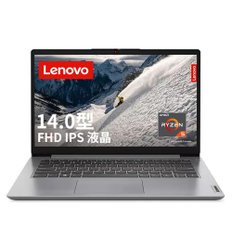 IdeaPad Slim 170 AMD Ryzen5 7520U FHD 8GB 512GB SSD Office Windows11 직판 노트북: 탑재