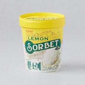 레몬 소르베 310g