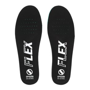 온솔 뉴 플렉스 인솔 그린 (ESOSI01GRN)