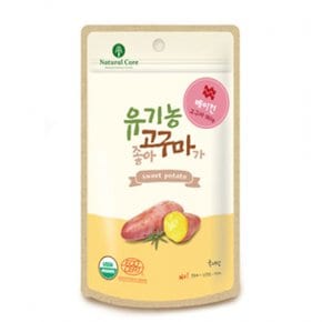 유기농 고구마가 좋아 베이컨 60g