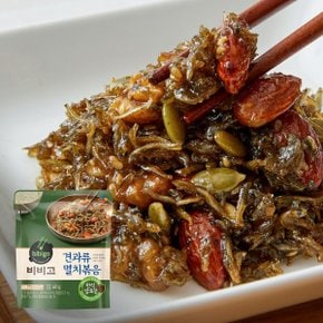 비비고 견과류 멸치볶음 60g x2개