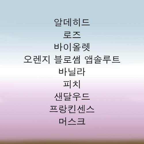 상품이미지3