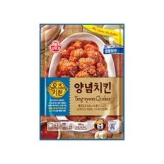 오즈키친고추치킨480g(3개)오즈키친양념치킨580g(2개)냉동