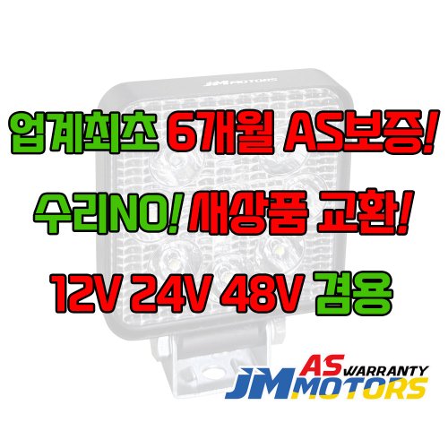 상품이미지4