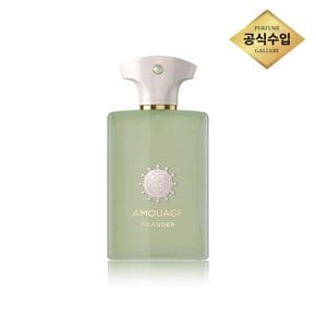 [스타필드 고양] 아무아쥬 미안더 EDP 100ml