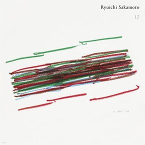 [LP]Ryuichi Sakamoto - 12 (스탠더드 에디션 한정반) [2Lp] / 류이치 사카모토 - 12 (스탠더드 에디션 한정반) [2Lp]