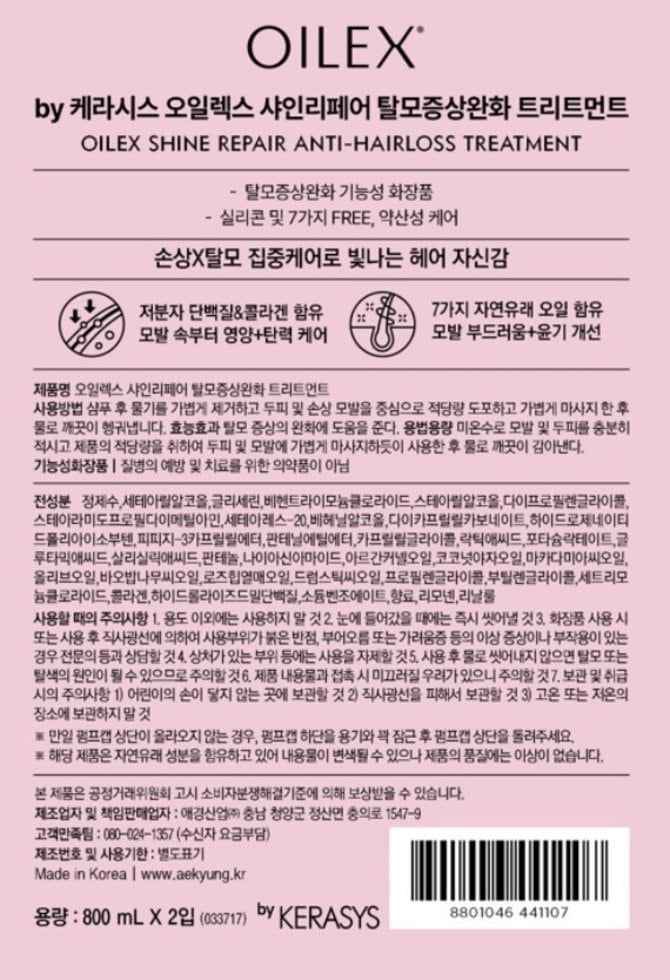 상품 이미지1