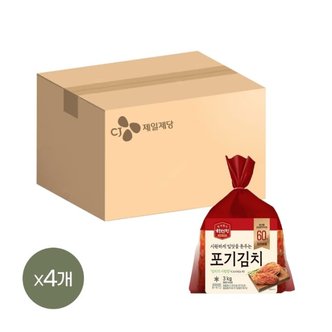 CJ제일제당 하선정 국산 포기김치 3kg x4개