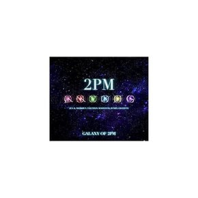 브랜드 뉴 2PM 갤럭시 오브 2PM 리패키지 퍼스트 에디션 리미티드 에디션 CD 2 DVD 앨범 일본