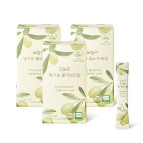 오늘은 유기농 올리브오일 3박스