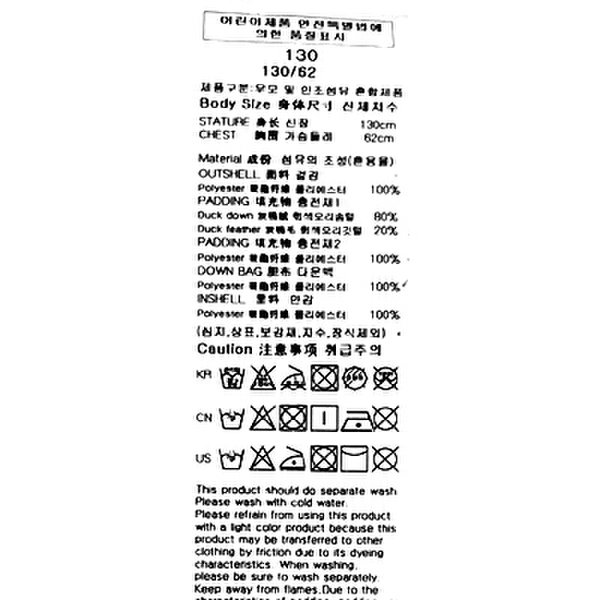 상품이미지8