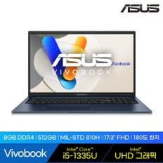 [공식][ASUS]  비보북 X1704VA-AU316 TUF 게이밍 노트북