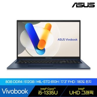 ASUS 비보북 X1704VA-AU316 TUF 게이밍 노트북