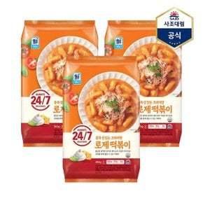 [사조대림] 로제떡볶이343g X 3개