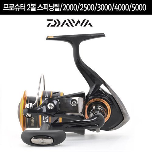 상품이미지2