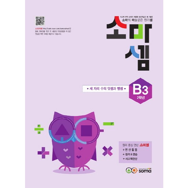 확대된 대표 대표이미지