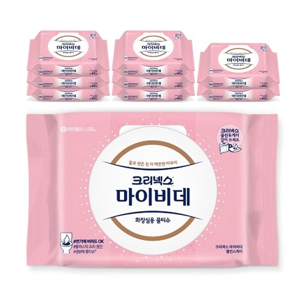 확대된 대표 image1