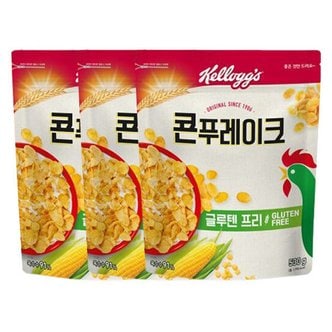  켈로그 글루텐프리 콘푸레이크 530g 3개