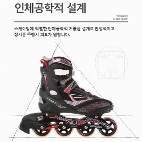 성인용 인라인스케이트 - 헥사곤