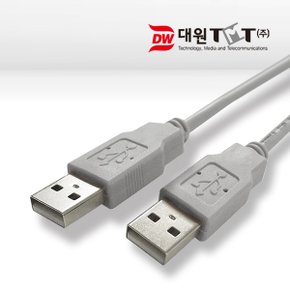 USB 케이블(수-수) 5M