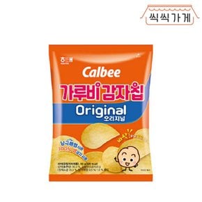 가루비 감자칩 55g