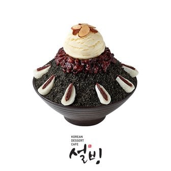 설빙 흑임자찰떡설빙