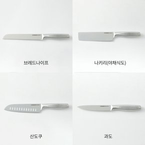 올스텐 논슬립 핸들 주방칼 식칼 중식도 빵칼